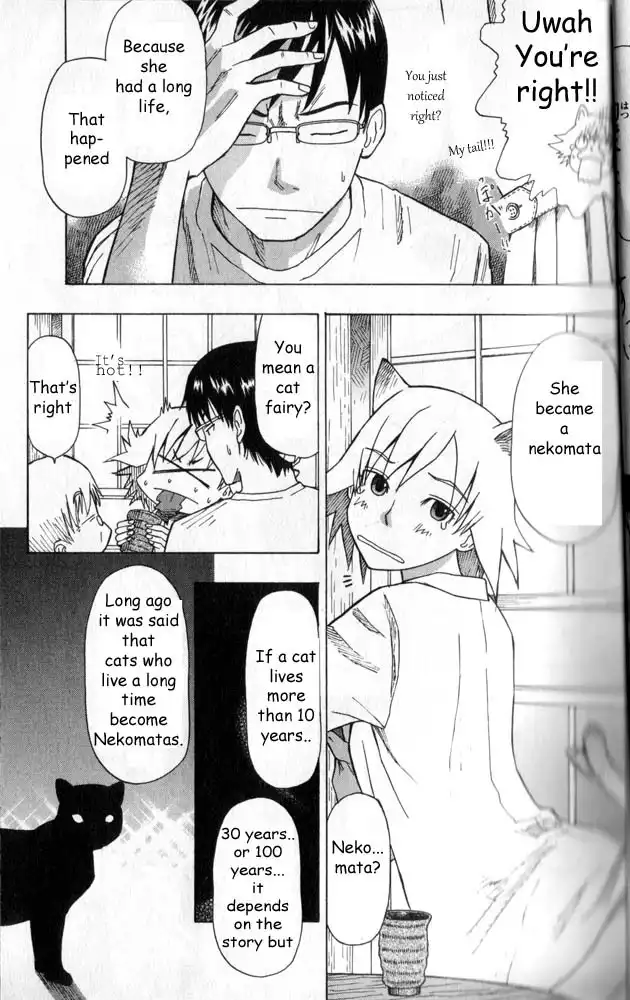 Neko Ane Chapter 1 18